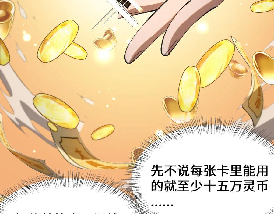 第236页