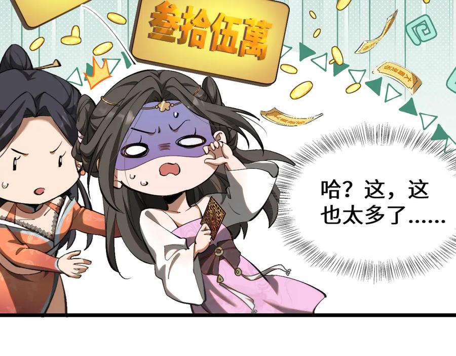 第242页