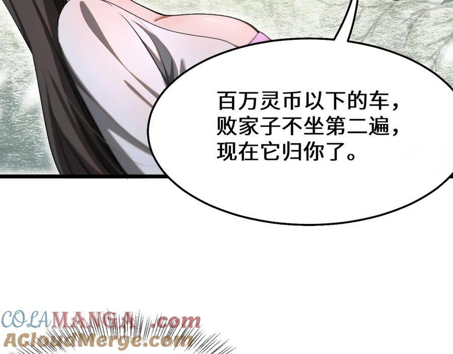 第245页