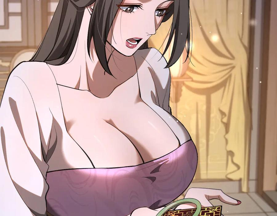 第247页