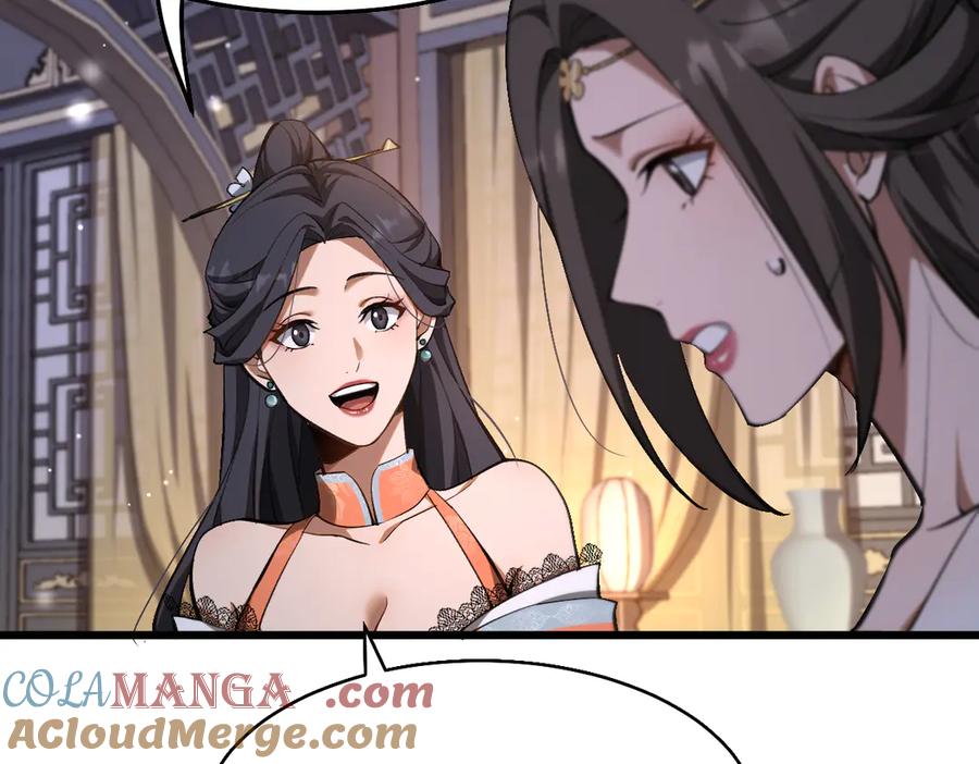 第249页