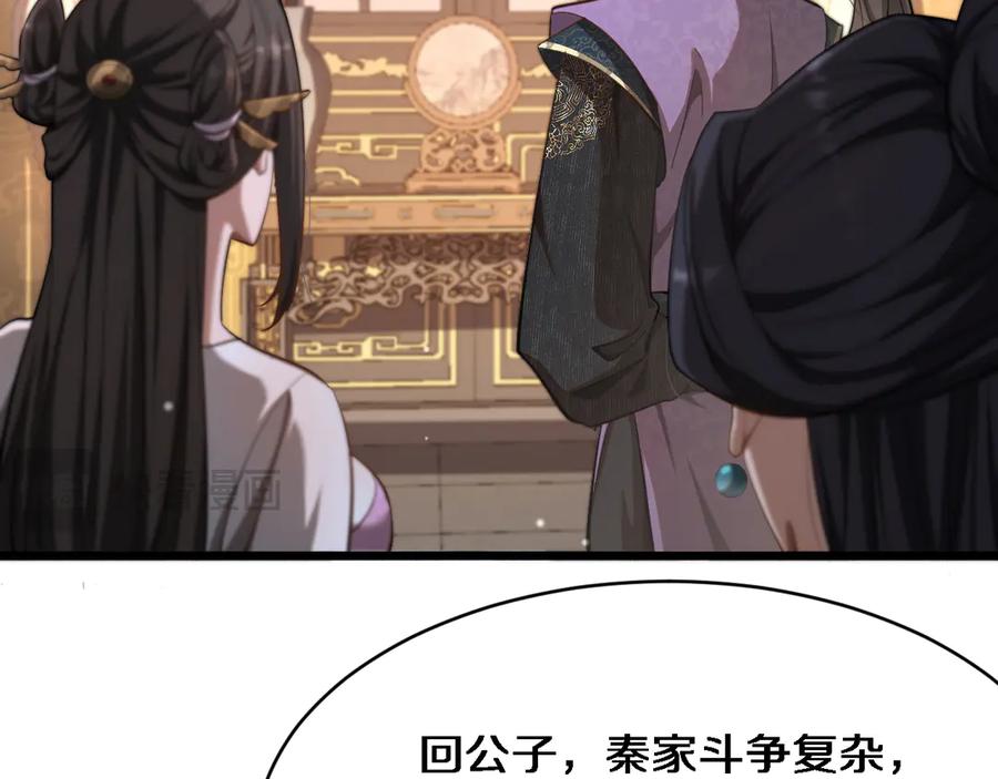 第252页