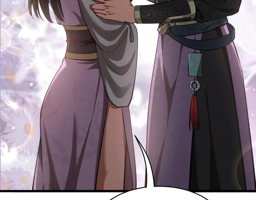 第258页