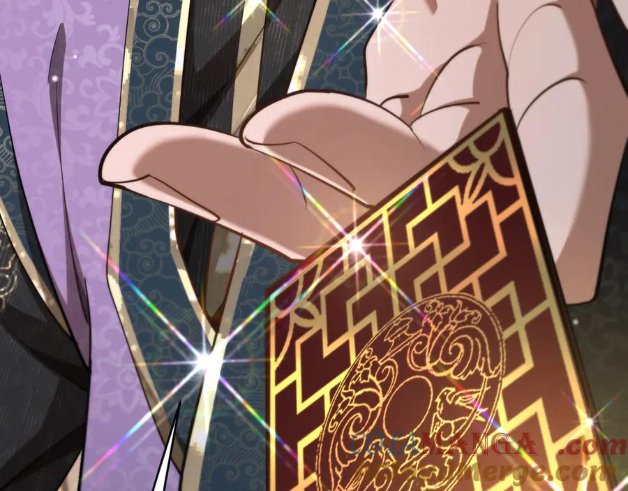 第265页