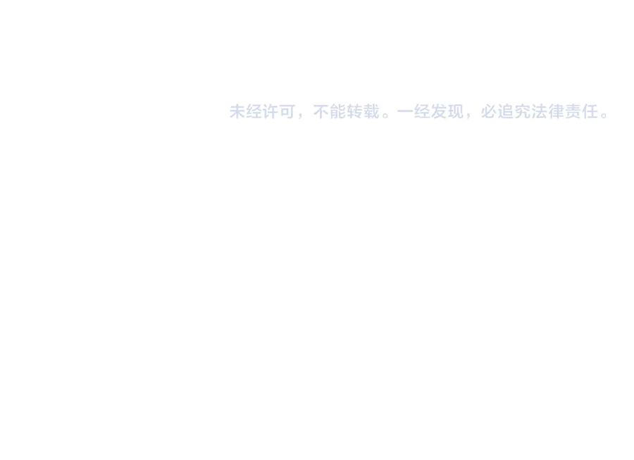 第267页