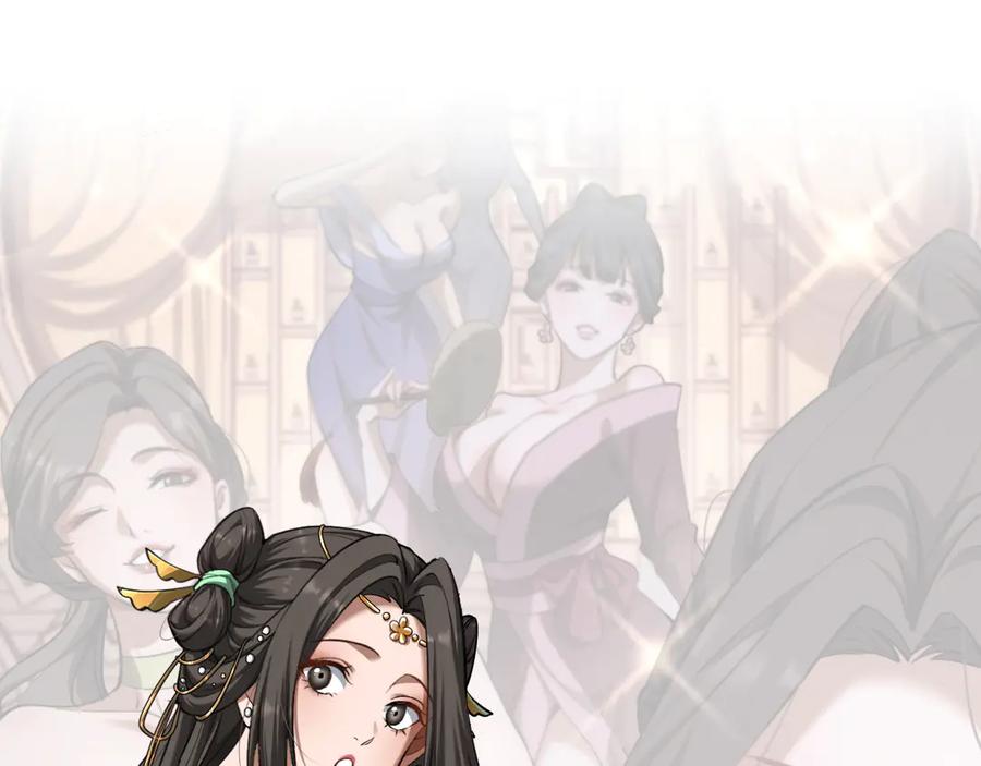 第268页