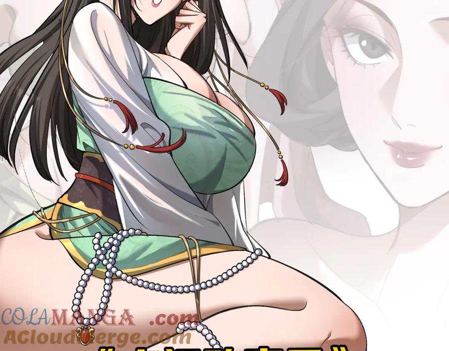 第269页