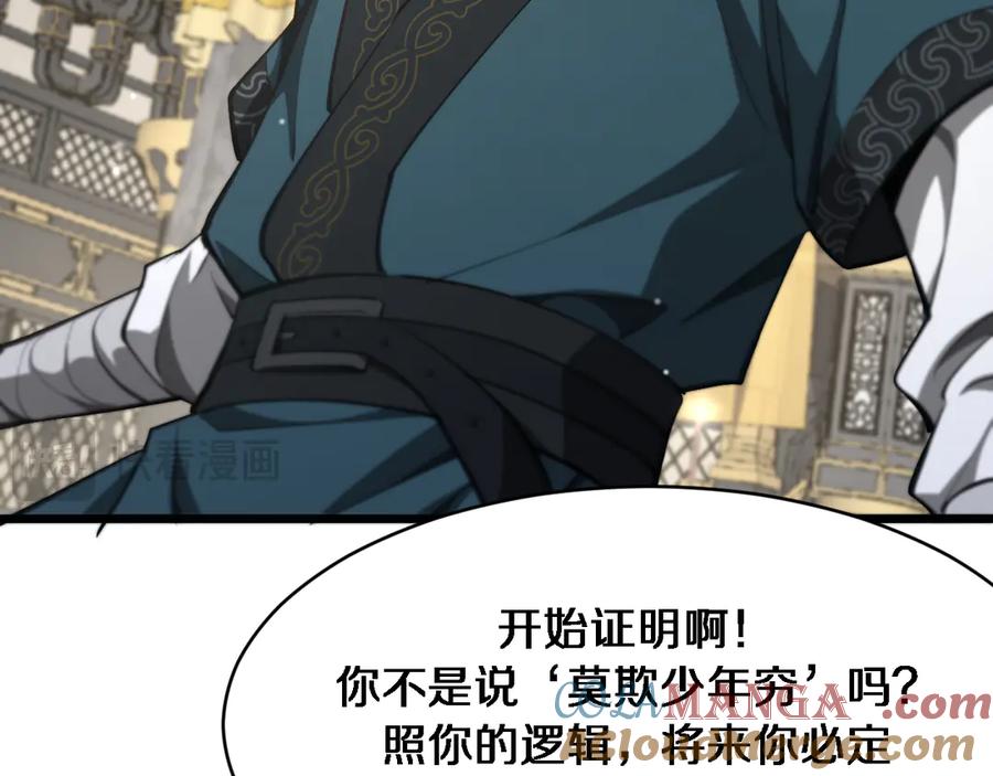 第129页