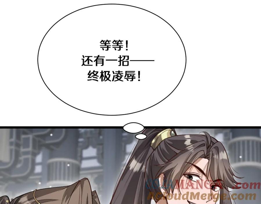 第193页
