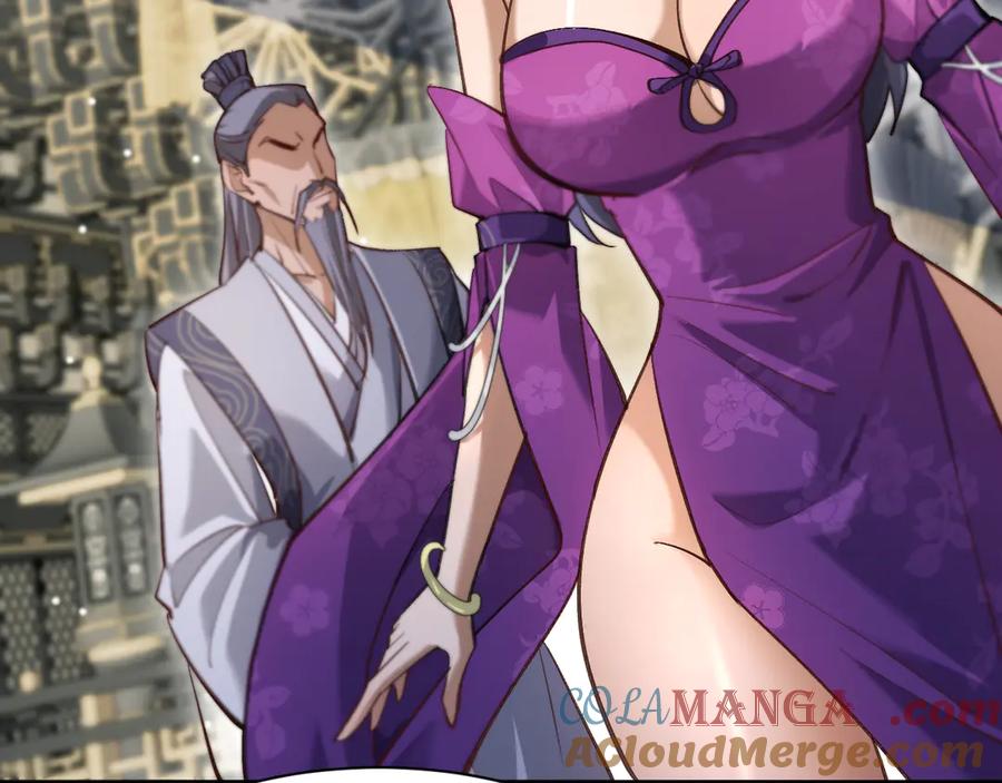 第205页