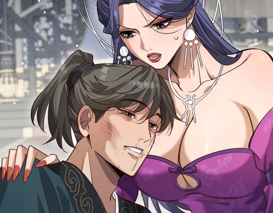第207页