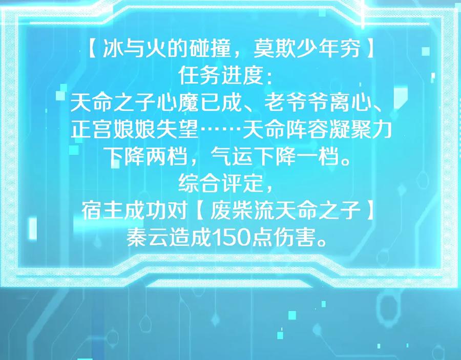 第211页