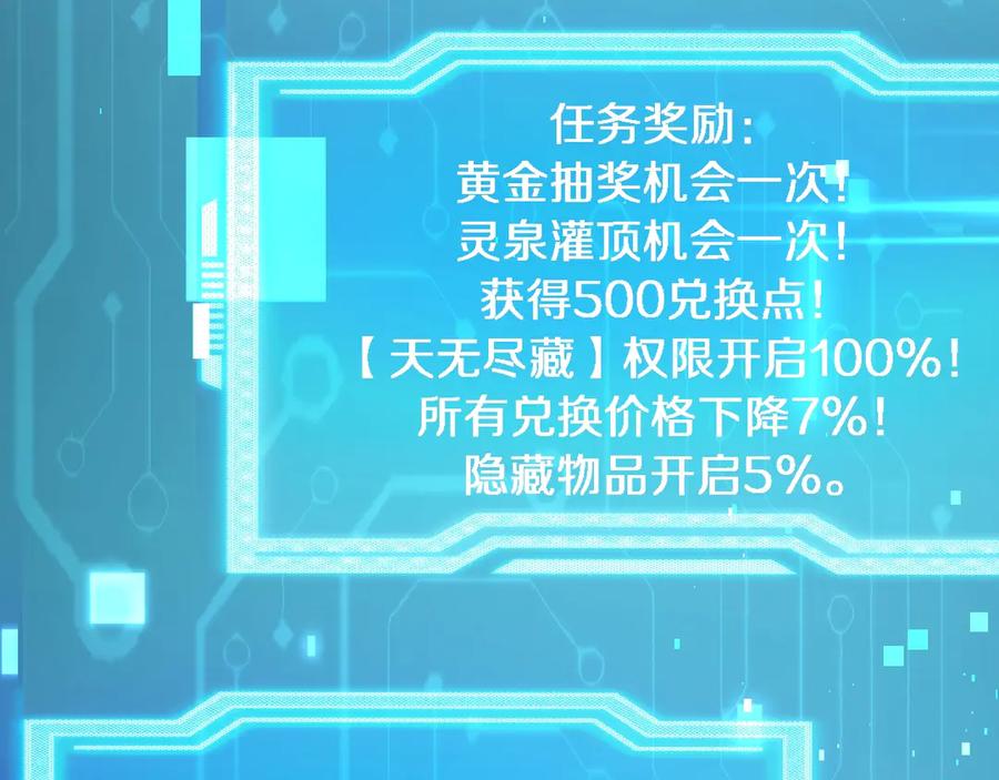 第212页