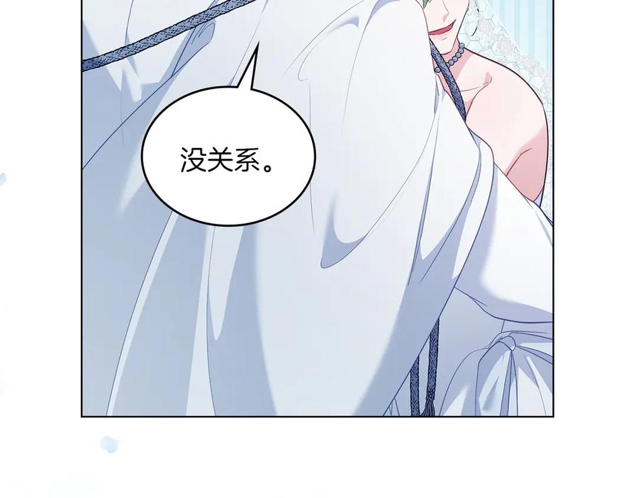 第208页