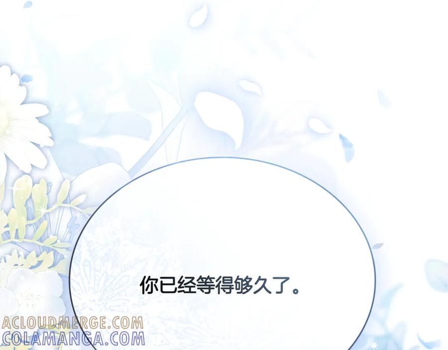 第209页