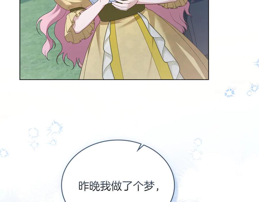 第218页
