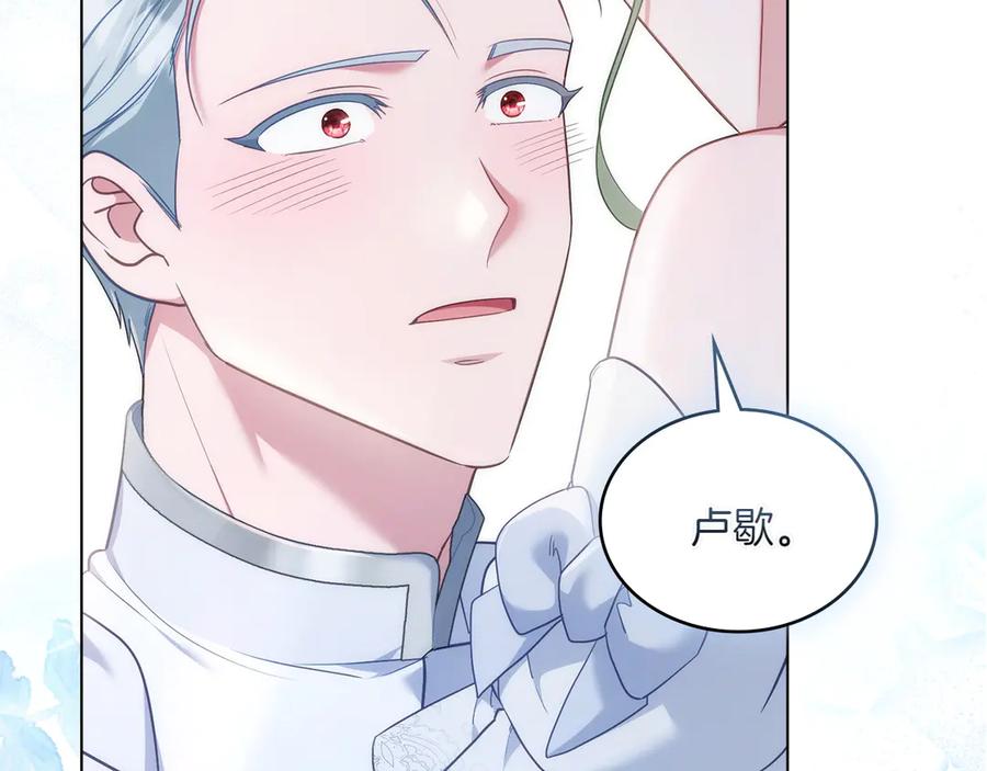 第223页