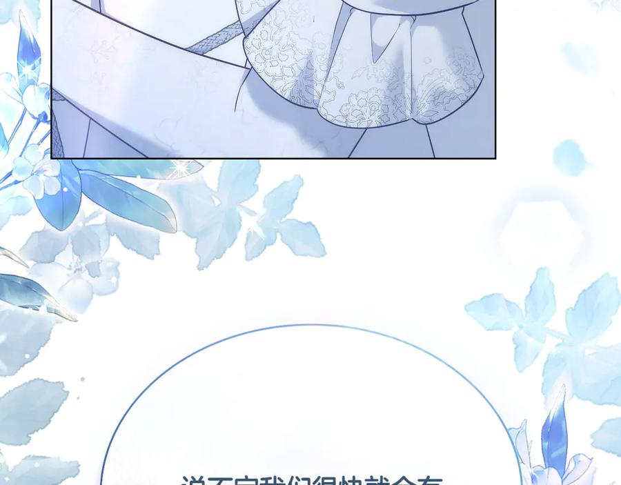 第224页