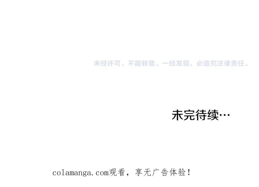 第230页
