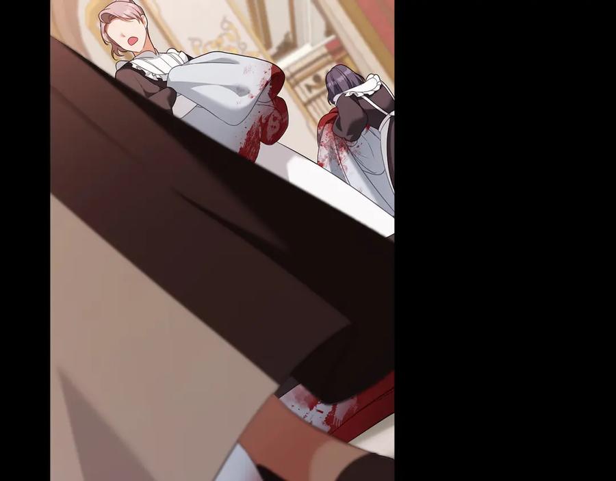 第202页