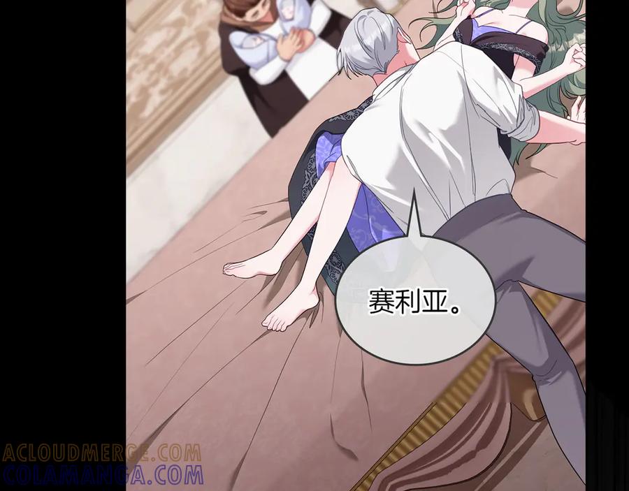 第205页