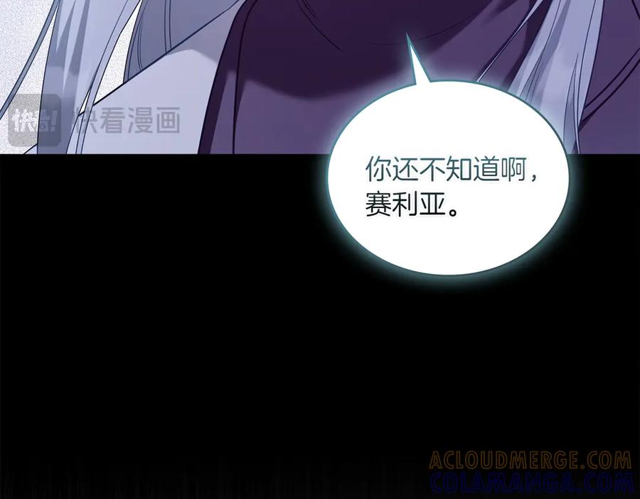 第217页