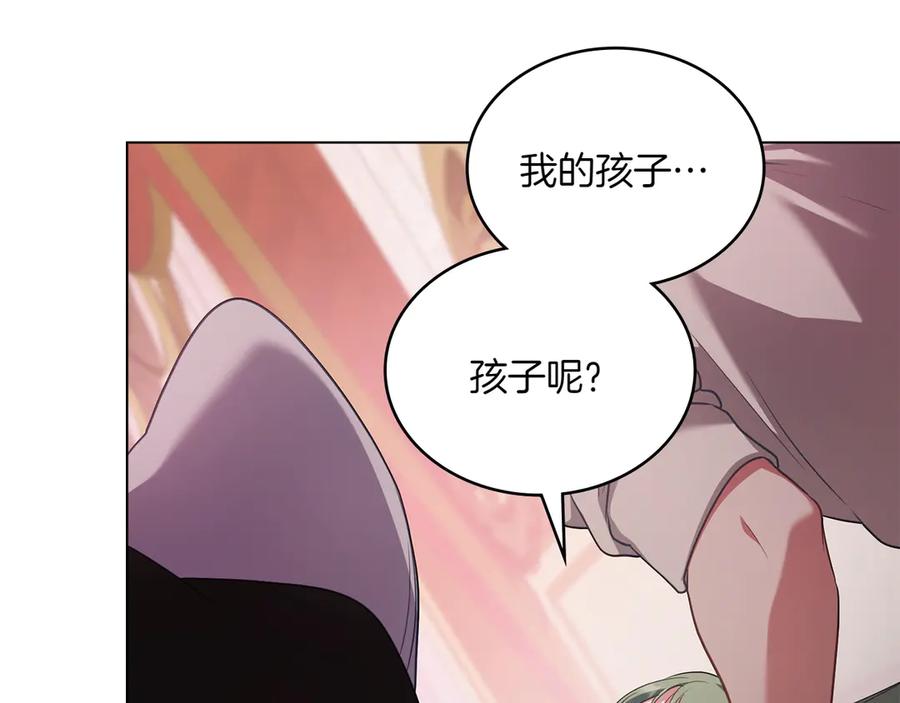 第223页