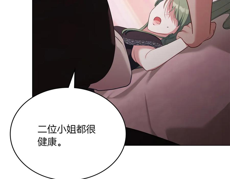 第224页