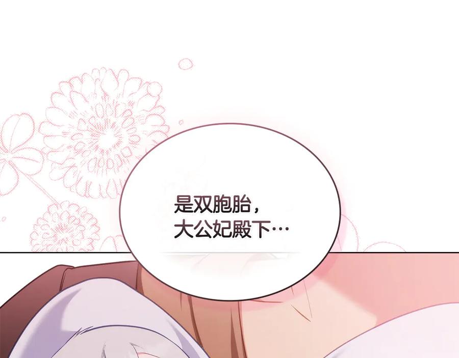 第226页