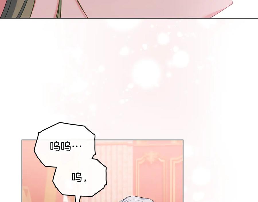 第232页