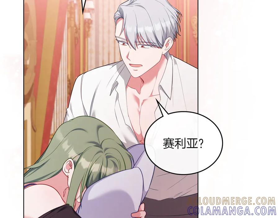 第233页