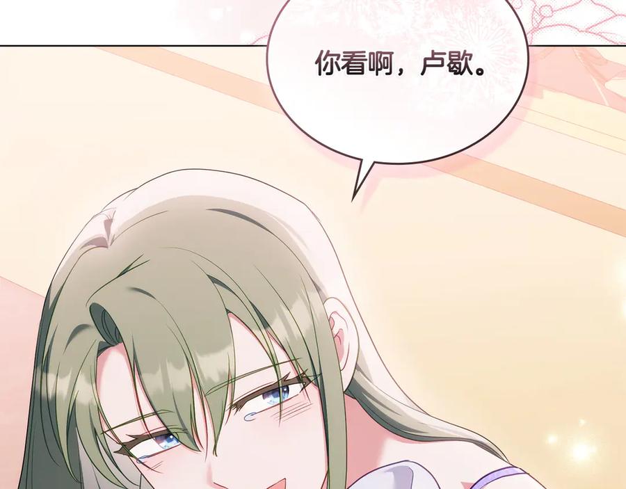第235页
