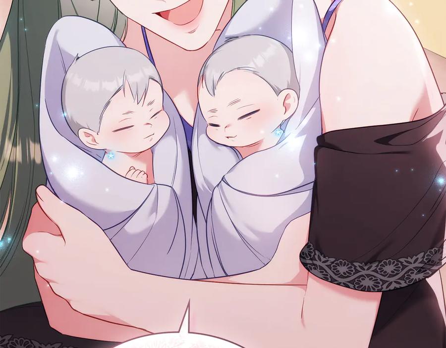 第236页