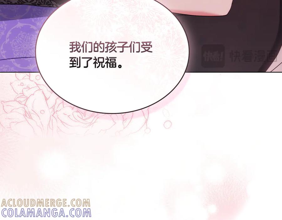 第237页