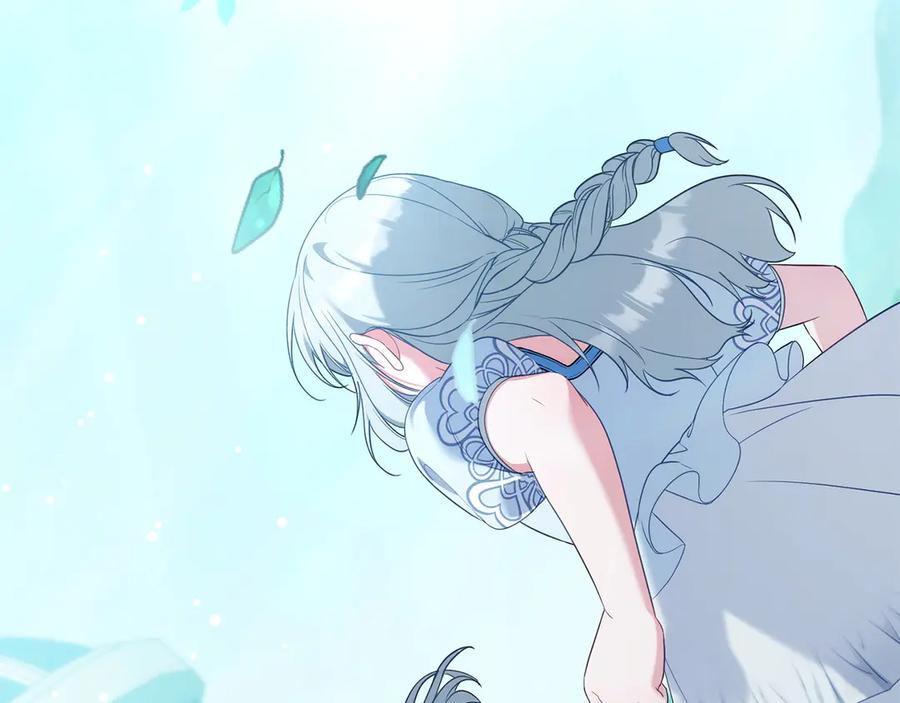 第246页