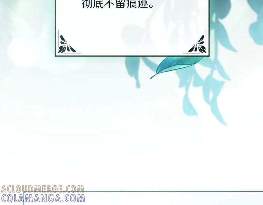第249页