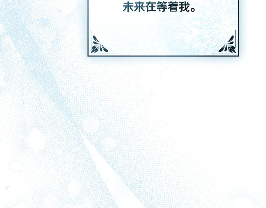 第252页