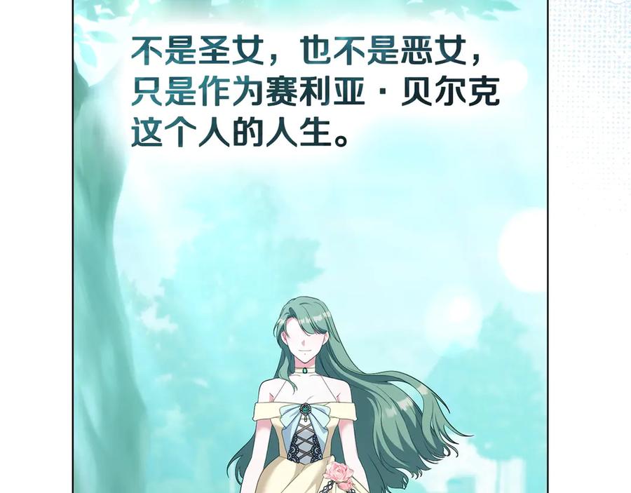 第254页