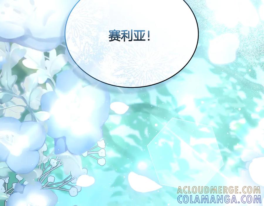 第257页