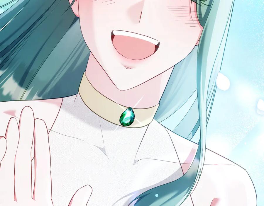 第259页