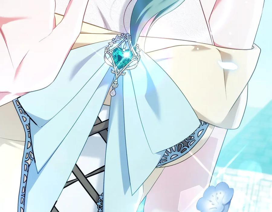 第260页