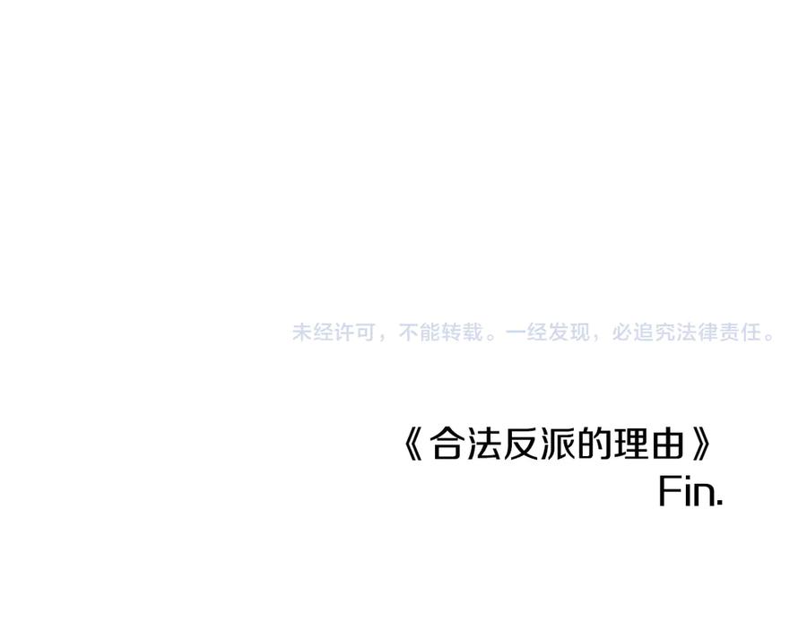 第263页