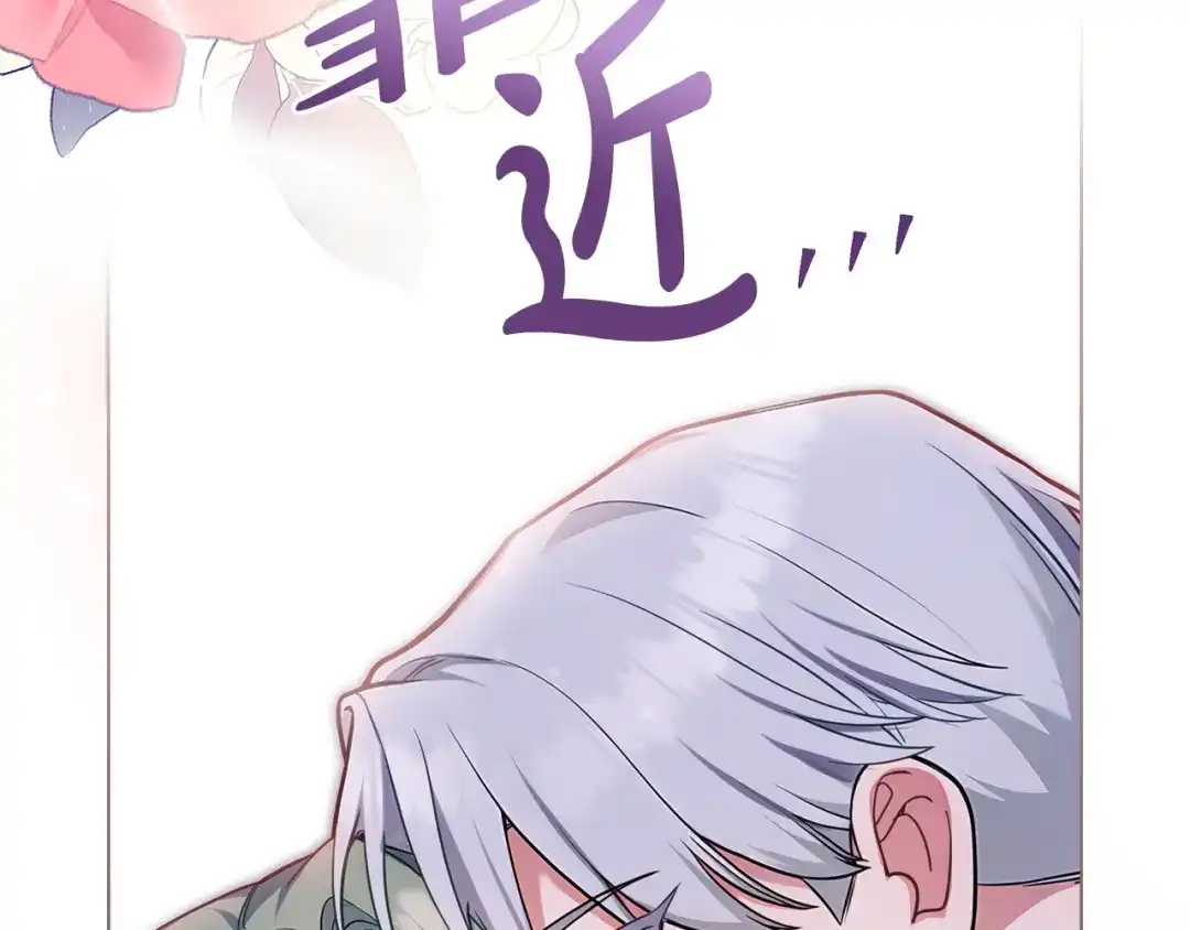 第184页