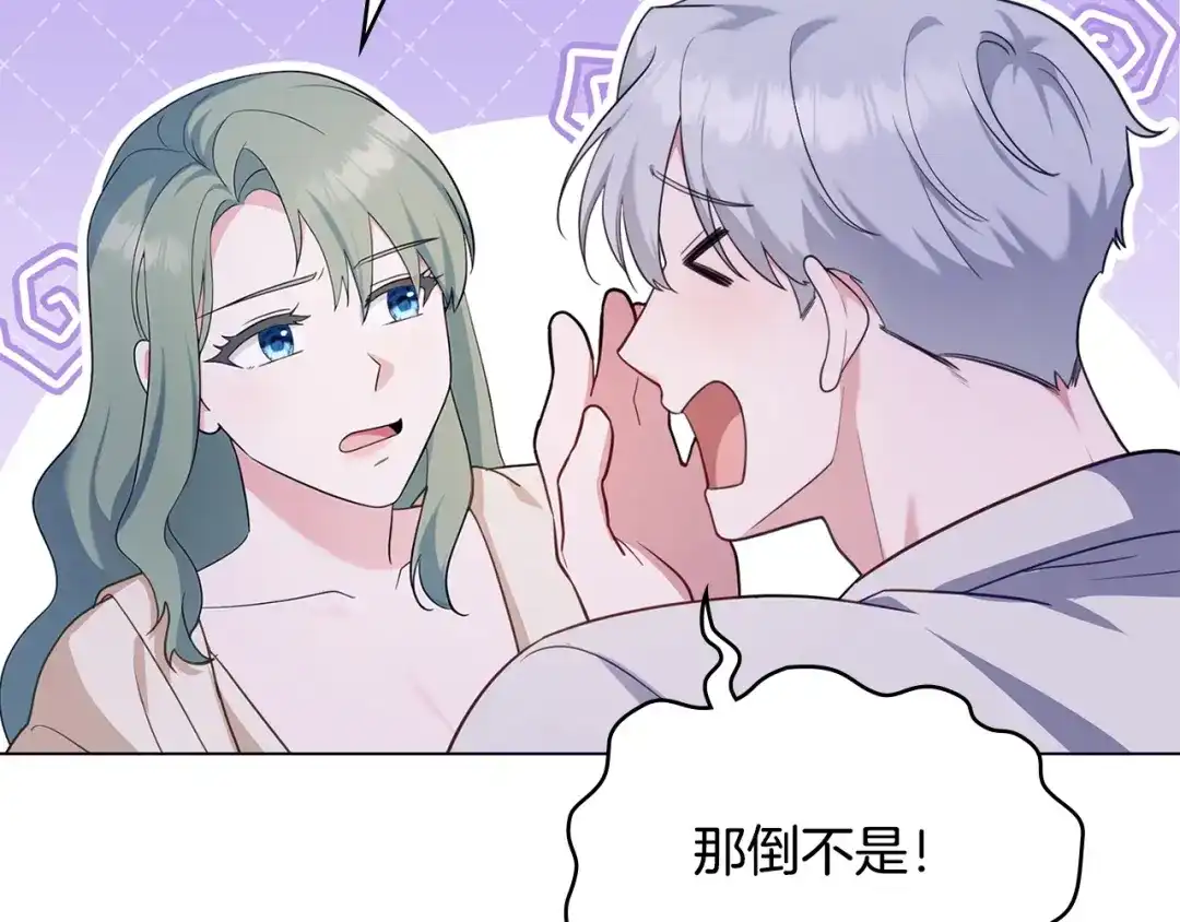 第191页