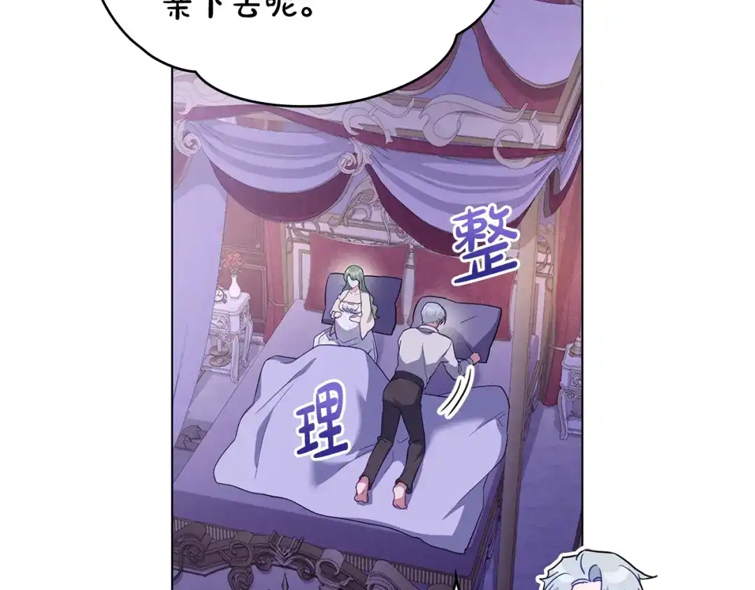 第198页