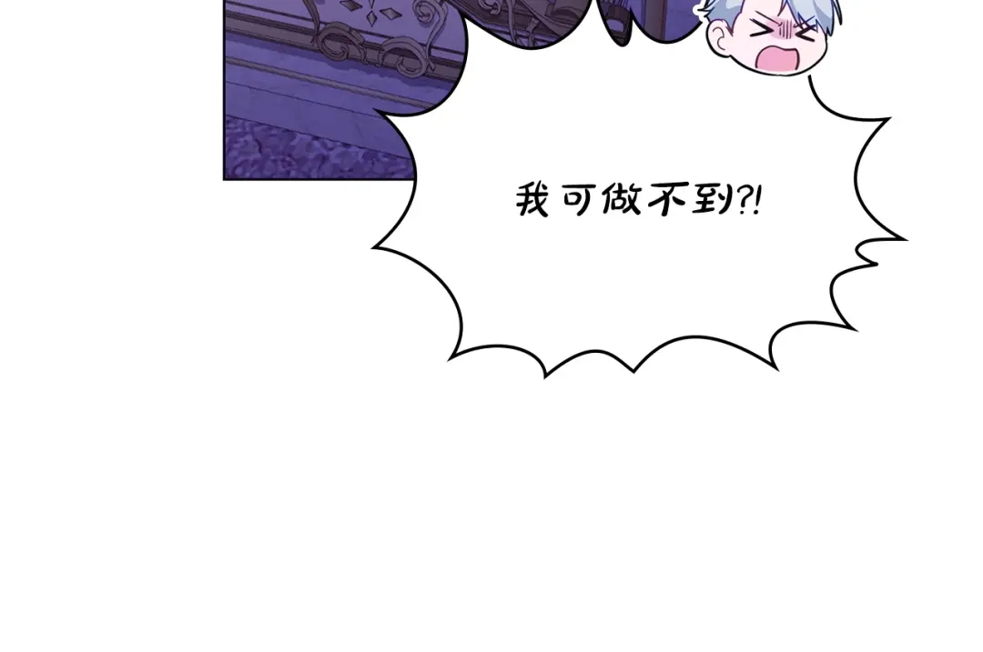 第199页