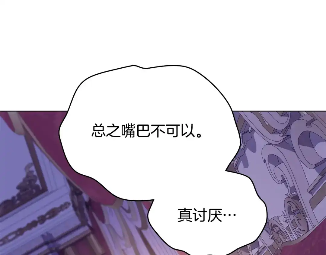 第200页