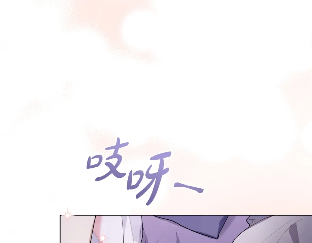 第203页