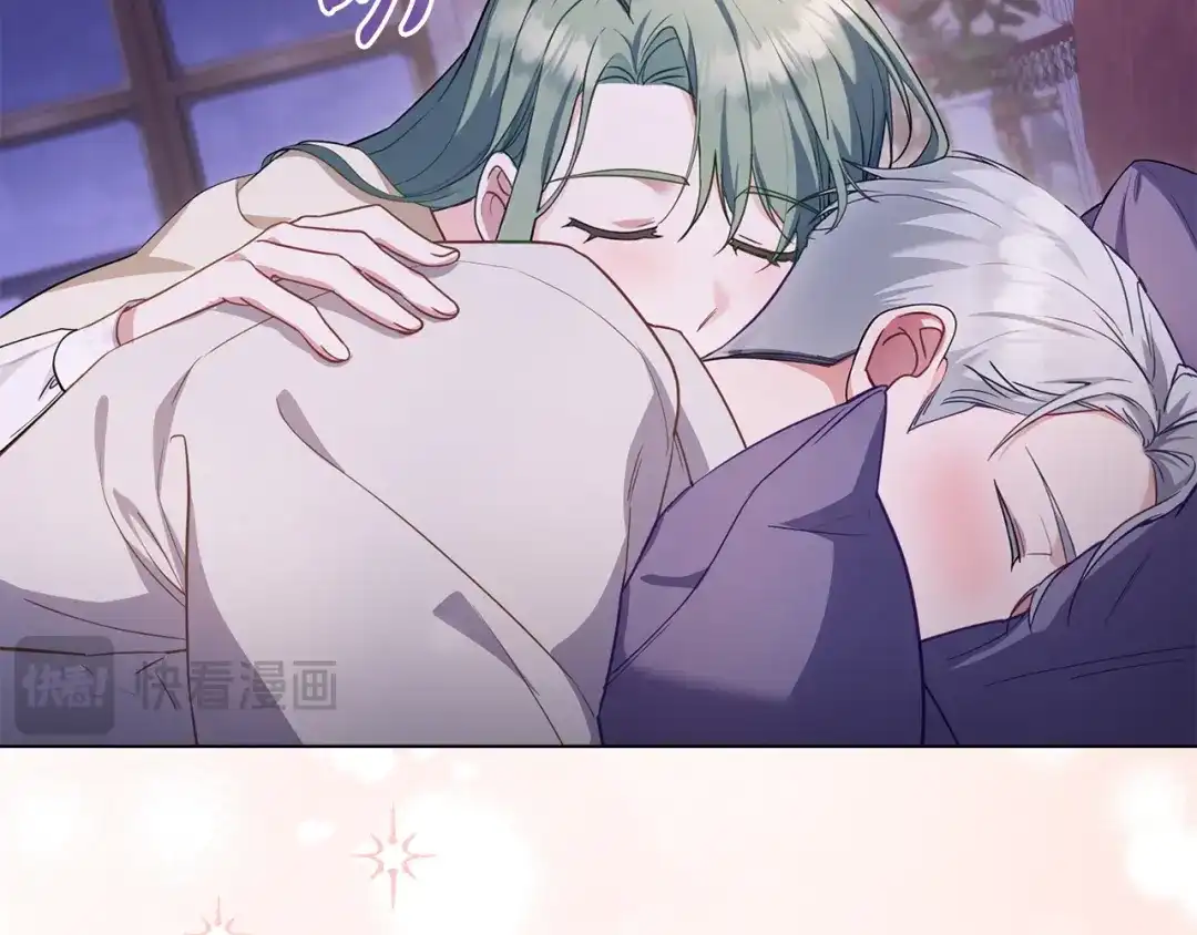 第206页