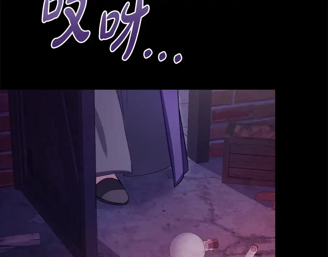 第216页